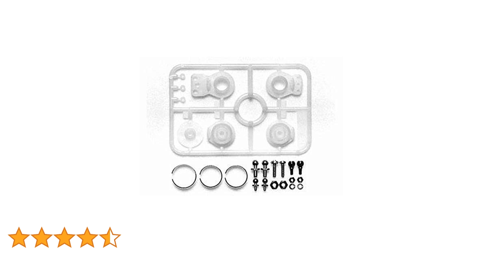 Amazon | タミヤ(TAMIYA) R/C SPARE PARTS SP-473 ハイトルク